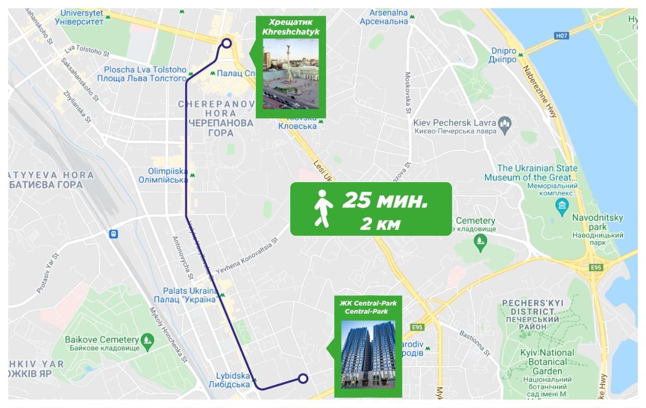 Petrovdom Apartaments 8-188 In Rc Central Park, 7 John Mccain Street Kijev Kültér fotó